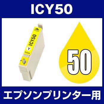 エプソン（EPSON） EPSON Colorio（カラリオ）PM-A920 PM-A940 PM-D870 
