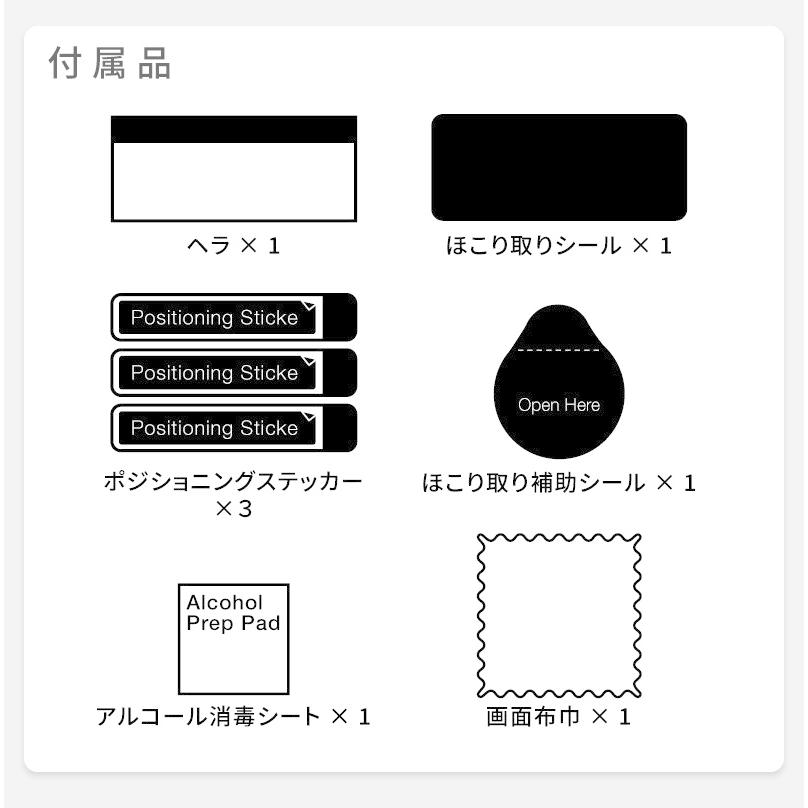 iPad ペーパーライク フィルム ペーパーライクフィルム 保護フィルム iPad用ペーパーライクフィルム 紙のような描き心地 ペン先の磨耗低減仕様 | REDHiLL | 16