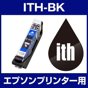 エプソン EPSON EP-709A EP-710A EP-711A EP-810AB EP-810AW EP-811AB  