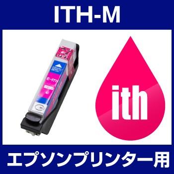 エプソン EPSON EP-709A EP-710A EP-711A EP-810AB EP-810AW EP-811AB EP-811AW インク ITH-M 互換インク マゼンタ | エプソン