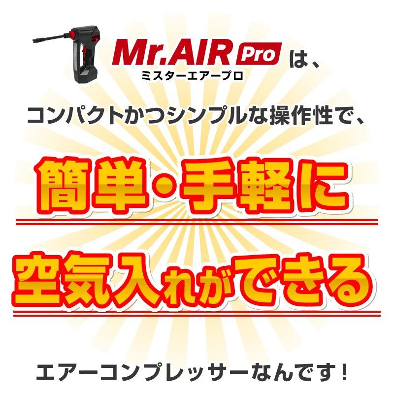 コンプレッサー 12v 空気入れ 電動 電動空気入れ 車 空気入れ エアーポンプ コードレス式電動エアコンプレッサー Ledライト付 おすすめ Kb001 Ac Bkrd ホビナビ 通販 Yahoo ショッピング