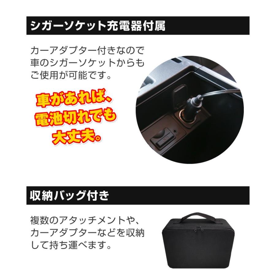 エアーコンプレッサー 12v 空気入れ 電動  電動空気入れ 車 空気入れ エアーポンプ コードレス式電動エアコンプレッサー LEDライト付 自転車 ボール｜hobinavi｜08