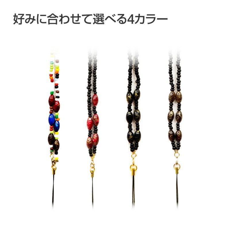 在庫限り！民族ストラップ　スマホアクセサリー　ストラップ　エスニック | ブランド登録なし | 04