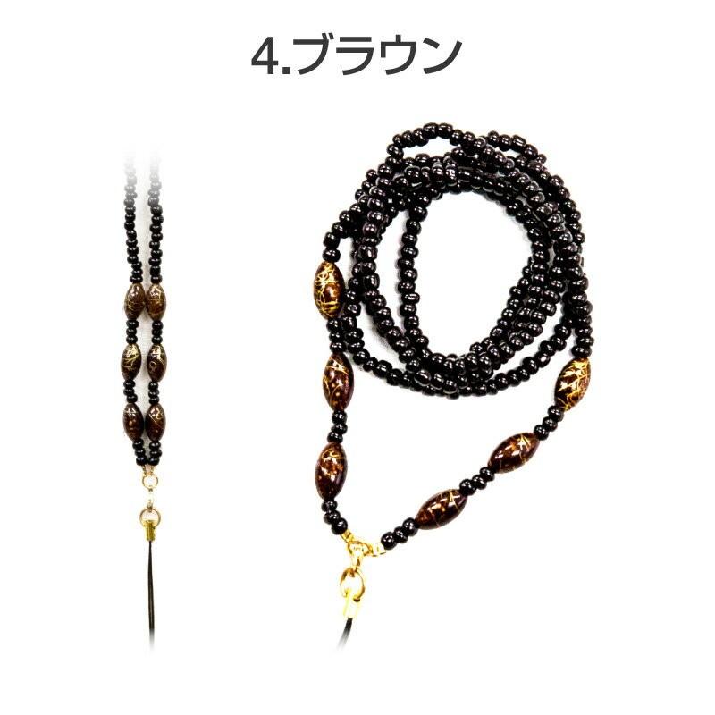 在庫限り！民族ストラップ　スマホアクセサリー　ストラップ　エスニック | ブランド登録なし | 08