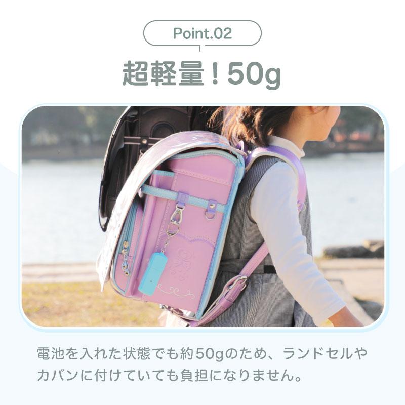 防犯ブザー 防犯対策 防犯ベル お知らせブザー ランドセル キーホルダー 小学生 子ども 中学生 女の子 男の子 子供 大人 女性 老人 小型 防災 夜道 防犯グッズ | ブランド登録なし | 05