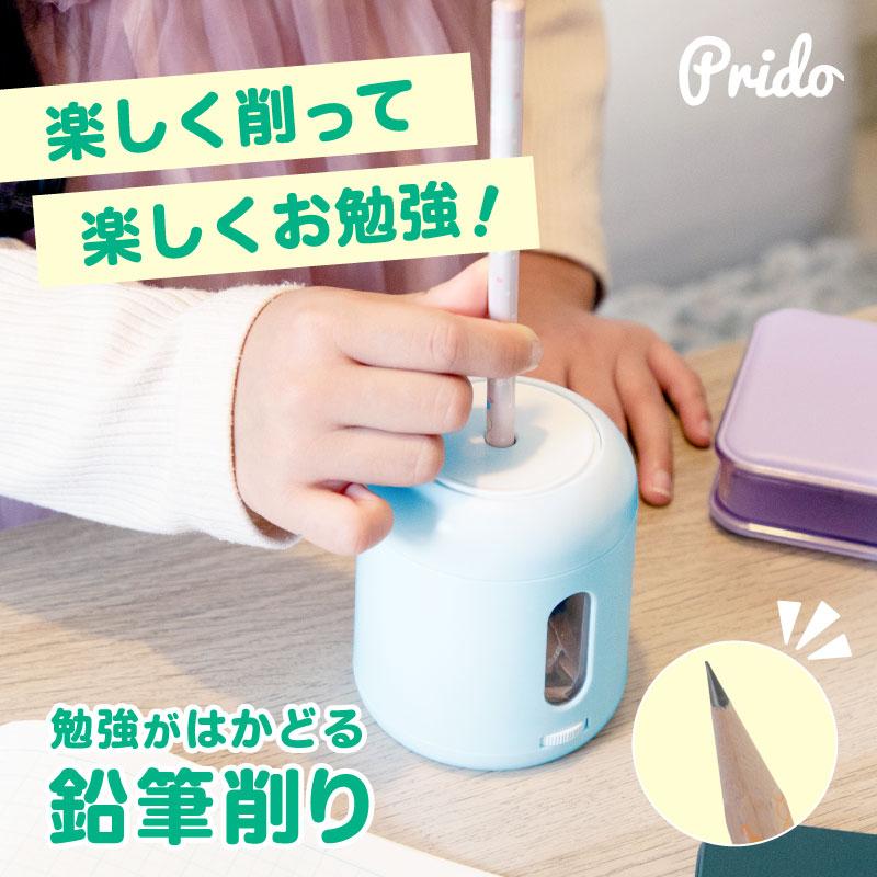 鉛筆削り 電動 電動鉛筆削り 自動鉛筆削り 全自動 手動 太い かわいい 削りすぎ防止 色鉛筆 おしゃれ ミニ 小さい 小型 コンパクト 卓上 小学生 女の子 男の子 | ブランド登録なし | 01