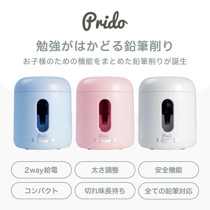 鉛筆削り 電動 電動鉛筆削り 自動鉛筆削り 全自動 手動 太い かわいい 削りすぎ防止 色鉛筆 おしゃれ ミニ 小さい 小型 コンパクト 卓上 小学生 女の子 男の子 | ブランド登録なし | 02