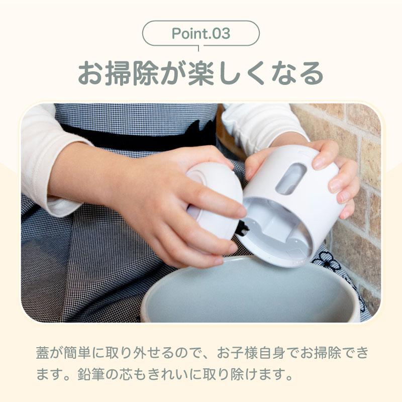 鉛筆削り 電動 電動鉛筆削り 自動鉛筆削り 全自動 手動 太い かわいい 削りすぎ防止 色鉛筆 おしゃれ ミニ 小さい 小型 コンパクト 卓上 小学生 女の子 男の子 | ブランド登録なし | 06