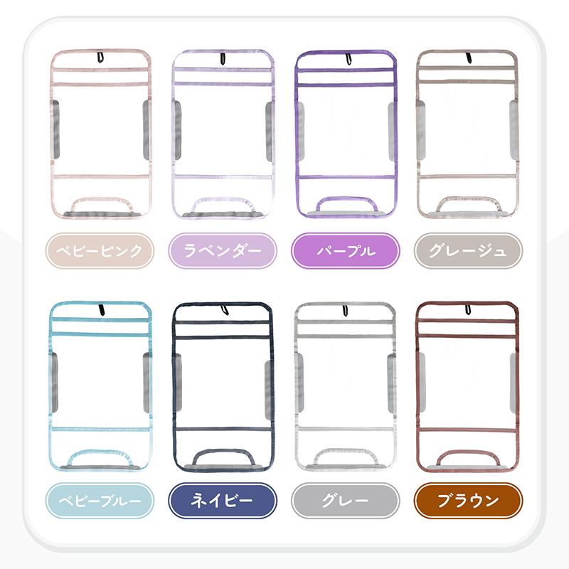 ランドセルカバー 透明 女 男 雨 反射 女の子 男の子 収納 クリア 反射材 おしゃれ 可愛い かっこいい 光る 白くならない 大きめ 撥水 防水 シンプル | ブランド登録なし | 10