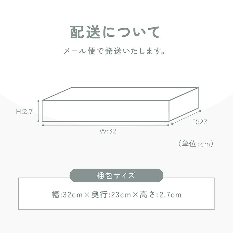 ランドセルカバー 透明 女 男 雨 反射 女の子 男の子 収納 クリア 反射材 おしゃれ 可愛い かっこいい 光る 白くならない 大きめ 撥水 防水 シンプル | ブランド登録なし | 14