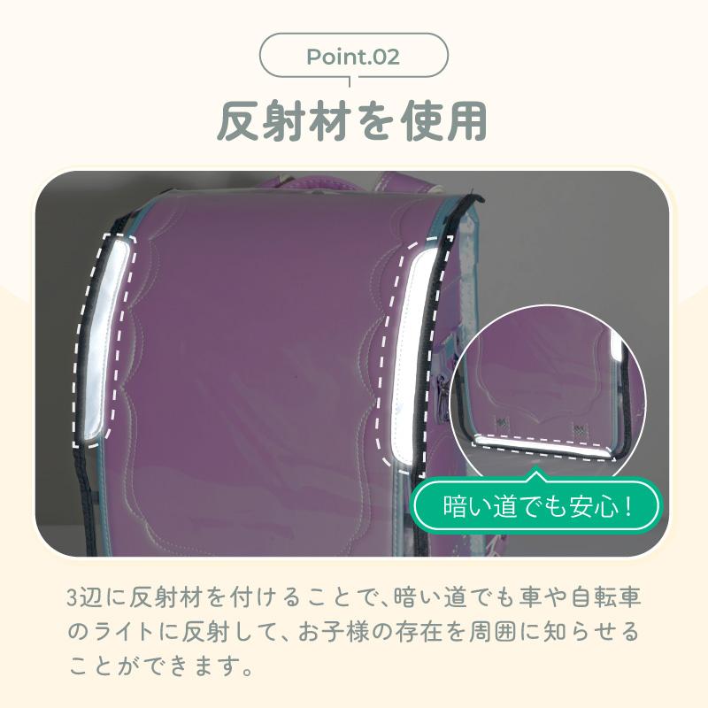 ランドセルカバー 透明 女 男 雨 反射 女の子 男の子 収納 クリア 反射材 おしゃれ 可愛い かっこいい 光る 白くならない 大きめ 撥水 防水 シンプル | ブランド登録なし | 05