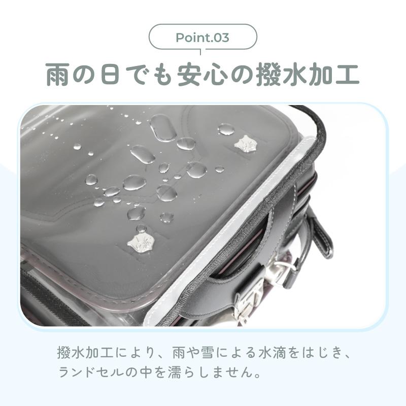 ランドセルカバー 透明 女 男 雨 反射 女の子 男の子 収納 クリア 反射材 おしゃれ 可愛い かっこいい 光る 白くならない 大きめ 撥水 防水 シンプル | ブランド登録なし | 06