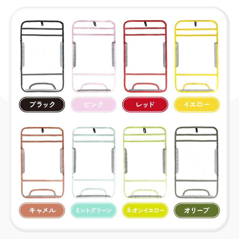 ランドセルカバー 透明 女 男 雨 反射 女の子 男の子 収納 クリア 反射材 おしゃれ 可愛い かっこいい 光る 白くならない 大きめ 撥水 防水 シンプル | ブランド登録なし | 09