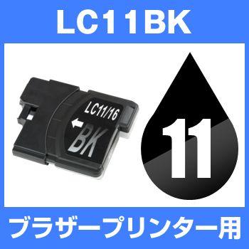 ブラザー工業 ブラザー brother MFC-495CN MFC-490CN DCP-J715N DCP