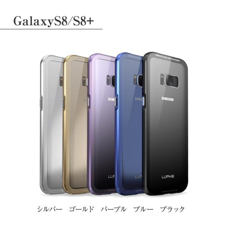 在庫限り！iPhoneXS iPhoneX ケース アルミバンパー iphone6sケース レッド 背面ガラスケース iPhone7ケース | ブランド登録なし | 03