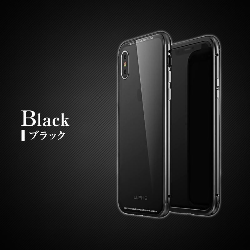 在庫限り！iPhoneXS iPhoneX ケース アルミバンパー iphone6sケース レッド 背面ガラスケース iPhone7ケース | ブランド登録なし | 06