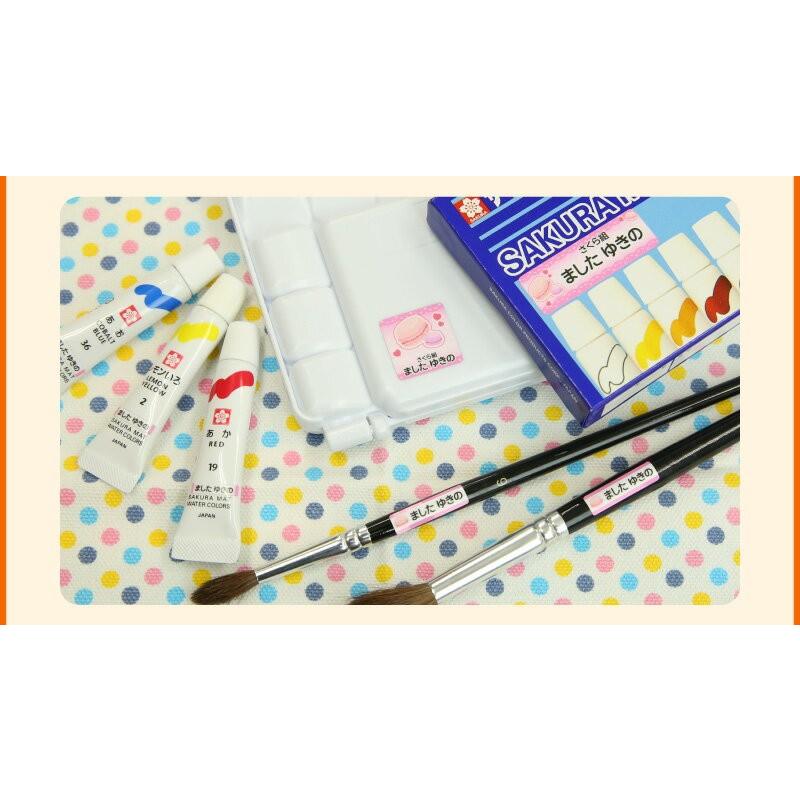 おなまえシール お名前シール 名前シール 自社 工場 製作所 直送 お得な2点セット(お名前シール+アイロンラバー)布用 アイロンシール ネームシール 食洗機 [◆] | ブランド登録なし | 07