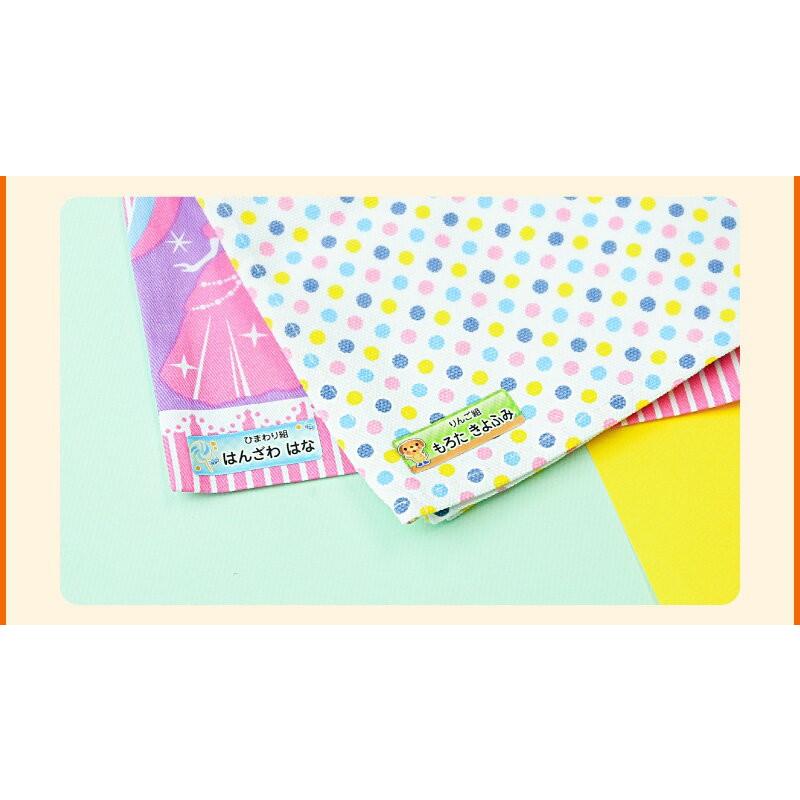 おなまえシール お名前シール 名前シール 自社 工場 製作所 直送 お得な2点セット(お名前シール+アイロンラバー)布用 アイロンシール ネームシール 食洗機 [◆] | ブランド登録なし | 09