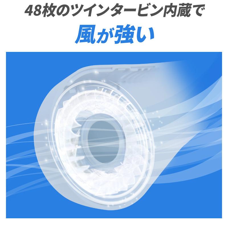 扇風機 首かけ 首掛け扇風機 羽なし 小型 静音 涼感 冷感 軽量 USB ハンズフリーファン ハンディファン ネックファン  扇風機 羽なし首掛け 携帯 360度送風｜hobinavi｜14