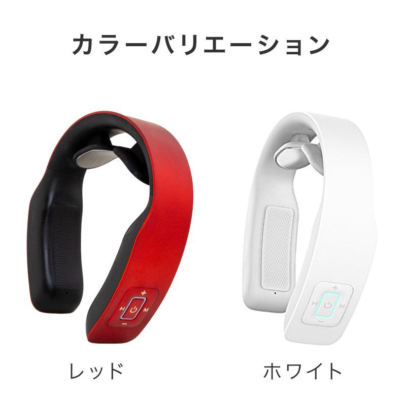 国内外の人気集結！ ネックスパニスト EMS 首 温熱 ネックケア