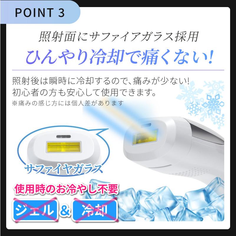REDHiLL　脱毛器 Amazon | 脱毛器 光美容器 光脱毛器 家庭用脱毛器 Vio脱毛器