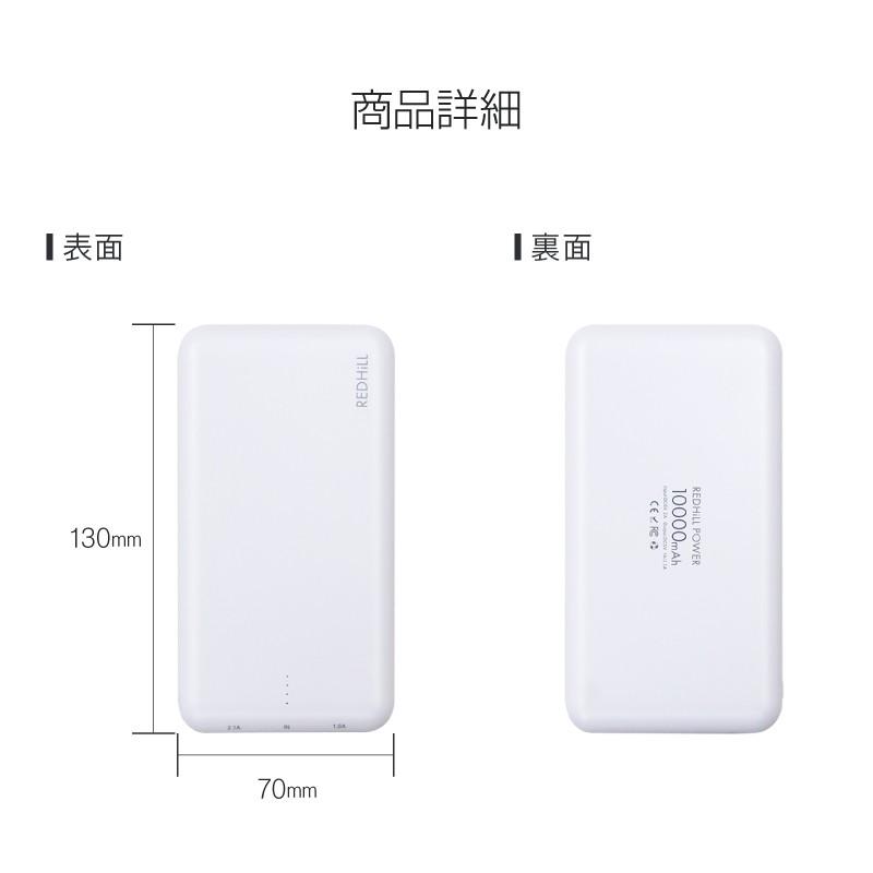 モバイルバッテリー 大容量 Iphone mah 2台同時充電 軽量 スマホ充電器 急速充電 2台同時充電 Pro Promax Iphonex Xr Xsmax Pse認証 防災 Pb P2 ホビナビ 通販 Yahoo ショッピング