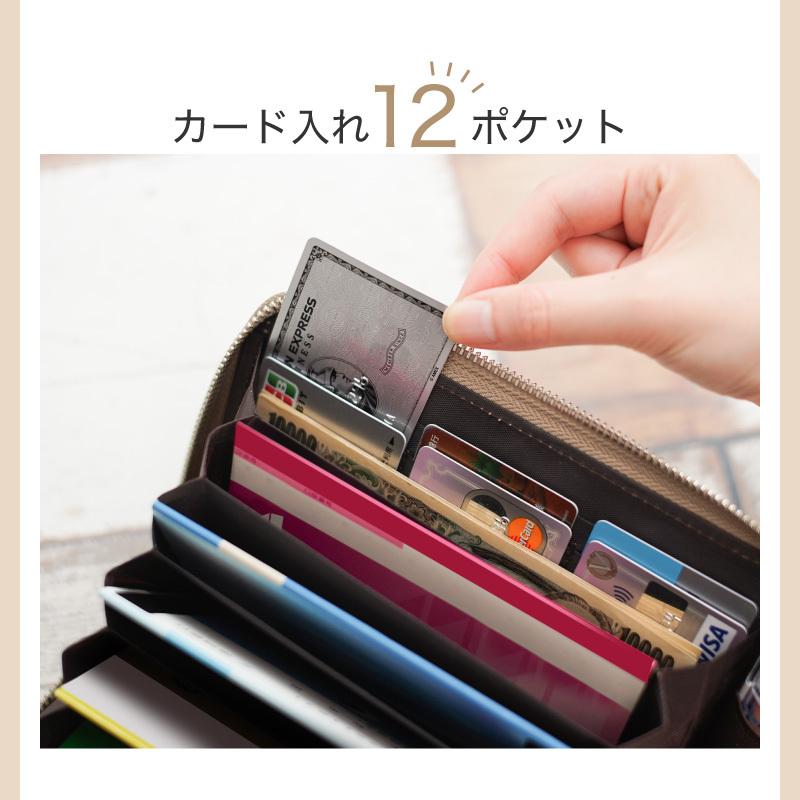 通帳ケース スキニング 磁気防止 おしゃれ 磁気 防止 シールド 防犯 安心 革 本革 銀行 スリム 印鑑 じゃばら 薄型 ベージュ レザー 大容量 | REDHiLL | 15