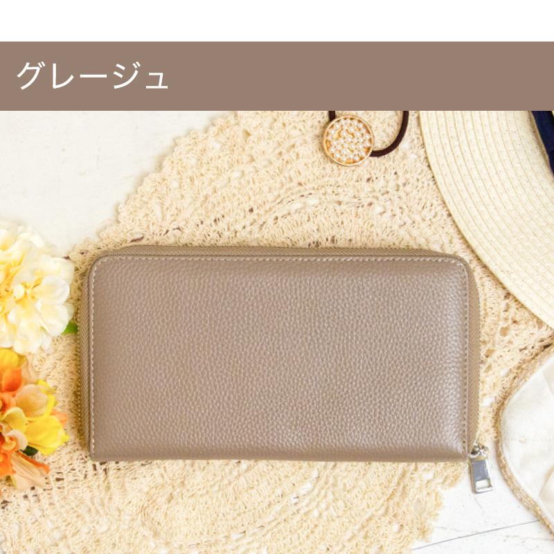 通帳ケース スキニング 磁気防止 おしゃれ 磁気 防止 シールド 防犯 安心 革 本革 銀行 スリム 印鑑 じゃばら 薄型 ベージュ レザー 大容量 | REDHiLL | 18