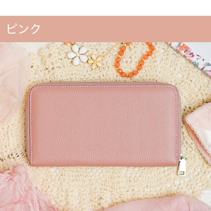 通帳ケース スキニング 磁気防止 おしゃれ 磁気 防止 シールド 防犯 安心 革 本革 銀行 スリム 印鑑 じゃばら 薄型 ベージュ レザー 大容量 | REDHiLL | 19