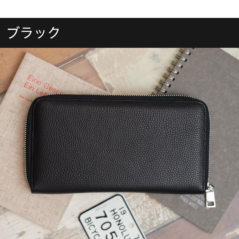 通帳ケース スキニング 磁気防止 おしゃれ 磁気 防止 シールド 防犯 安心 革 本革 銀行 スリム 印鑑 じゃばら 薄型 ベージュ レザー 大容量 | REDHiLL | 20