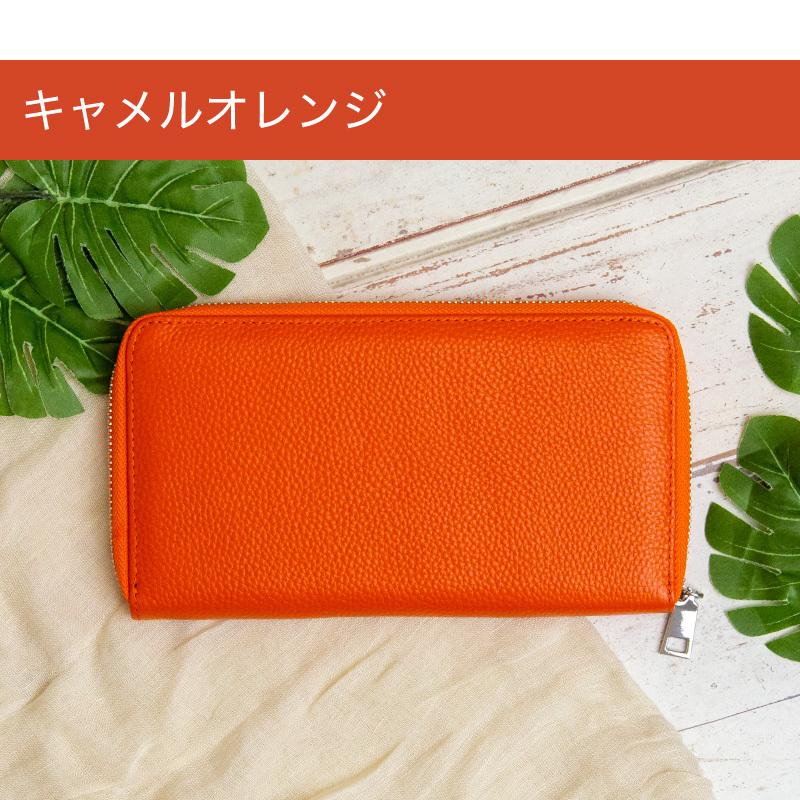 通帳ケース スキニング 磁気防止 おしゃれ 磁気 防止 シールド 防犯 安心 革 本革 銀行 スリム 印鑑 じゃばら 薄型 ベージュ レザー 大容量 | REDHiLL | 21