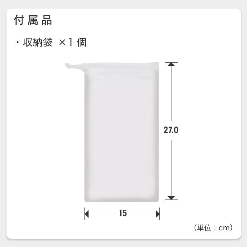 通帳ケース スキニング 磁気防止 おしゃれ 磁気 防止 シールド 防犯 安心 革 本革 銀行 スリム 印鑑 じゃばら 薄型 ベージュ レザー 大容量 | REDHiLL | 24