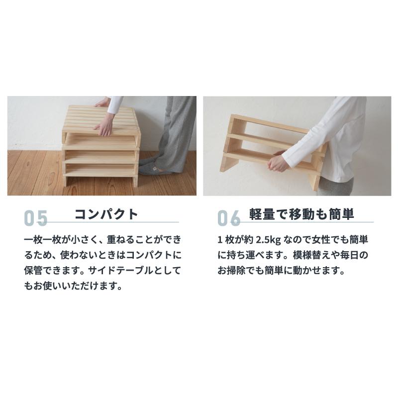 パレットベッド 8枚 すのこベッド 正方形 シングルサイズ 連結パーツ