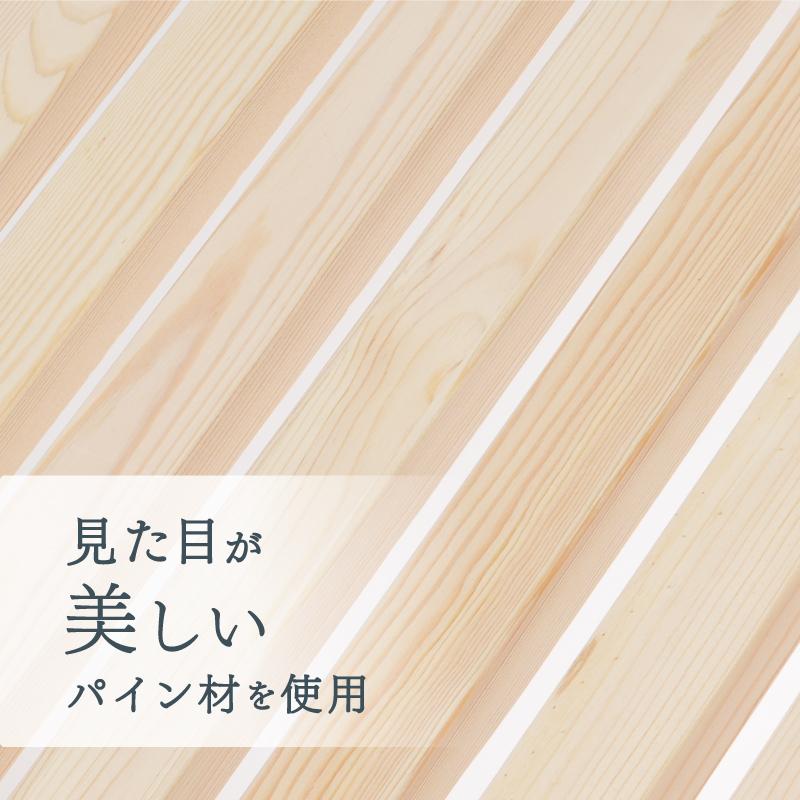 パレットベッド 8枚 すのこベッド 正方形 シングルサイズ 連結パーツ付き 組み換え自由 軽量 ベッド パレット ベッド すのこ スノコベッド ベッドフレーム｜hobinavi｜06