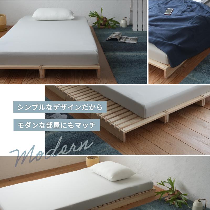 パレットベッド 16枚 すのこベッド 正方形 シングルサイズ 連結パーツ