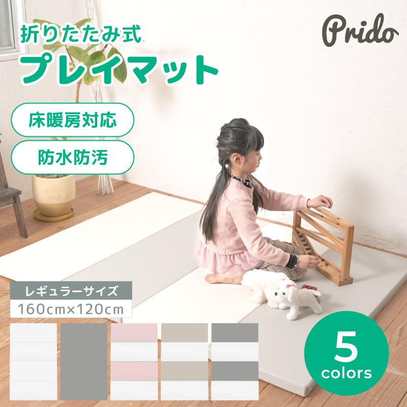 プレイマット 160×120cm 折りたたみ シームレス 厚手 ベビー 床 プレイマット 160×120cm 折りたたみ シームレス 厚手 ベビー 床