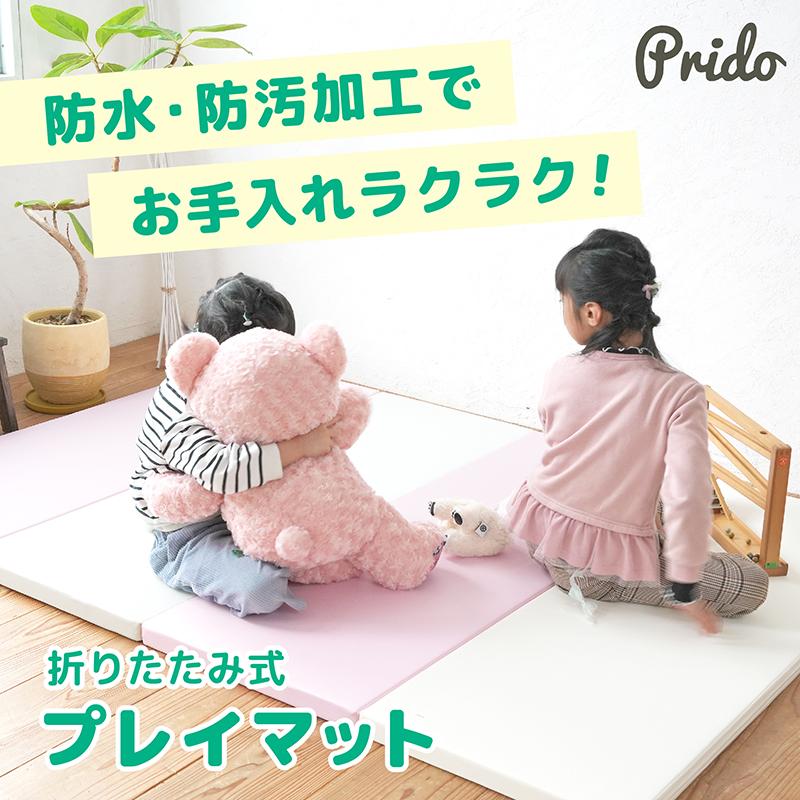 プレイマット 160×120cm 折りたたみ シームレス 厚手 ベビー 床 プレイマット 160×120cm 折りたたみ シームレス 厚手 ベビー 床