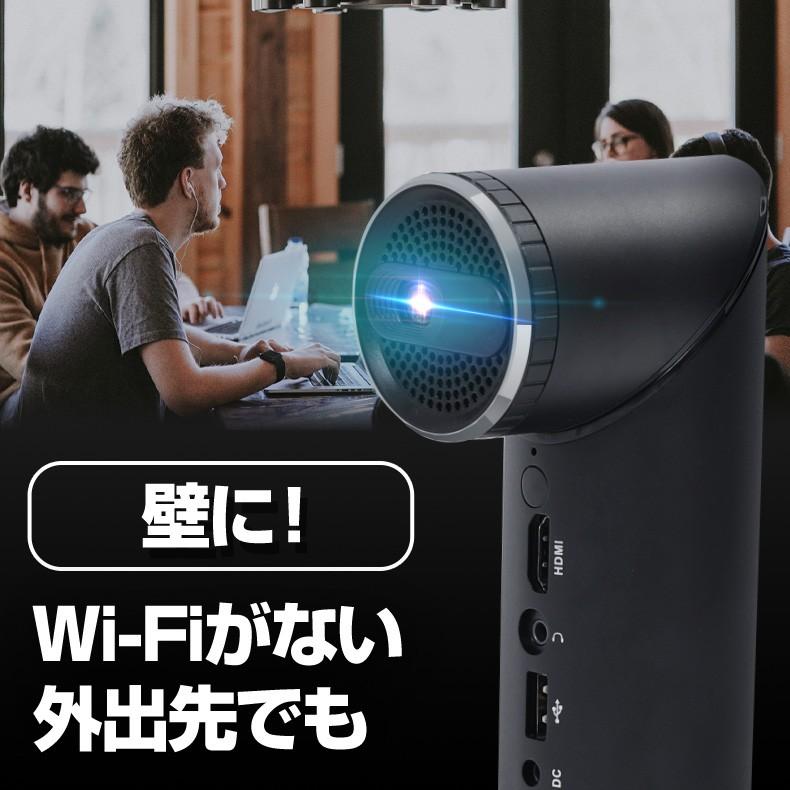 有名な ICHIGO ICHIE STORE並行輸入品Crenova WiFi プロジェクター