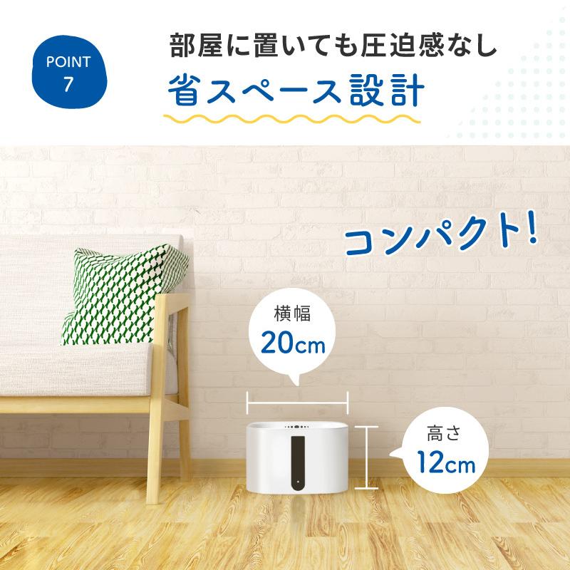 SARAS 高性能給水ろ過装置 送料無料‼︎ ラスト1個 【公式通販】