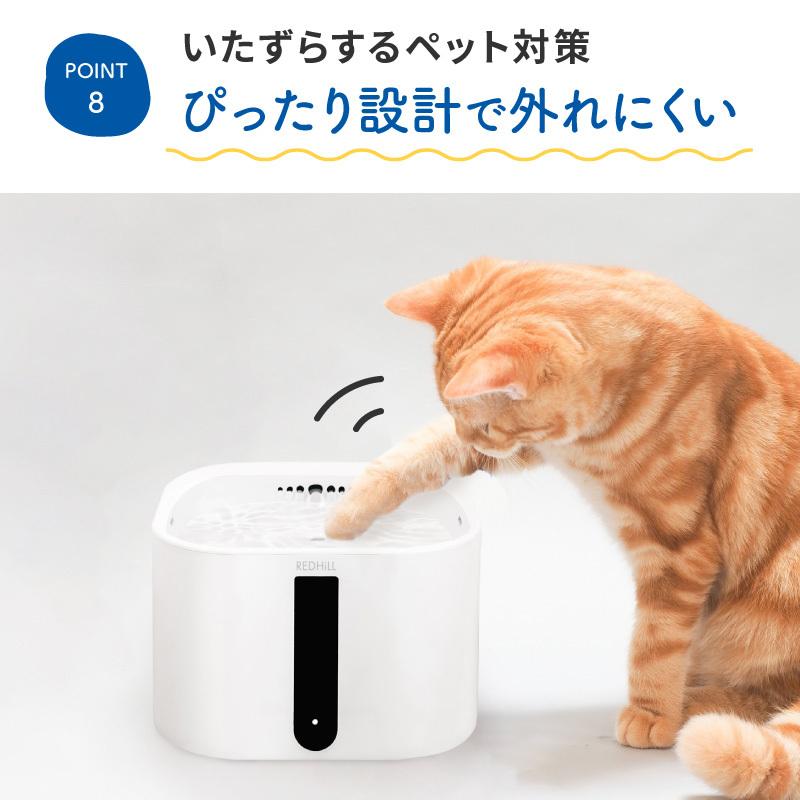 給水器 自動 猫 犬 ペット フィルター 水飲み器 猫 犬 水 スタンド 循環式 大容量 自動水やり機 お手入れ簡単 浄水 :pwdr001-wh:ホビナビ 通販 自動給水器 猫 犬 きれいな水 浄水 水道水 軟水 水飲み器 ペット 自動 給水器 自動水やり器 自動水やり機 みずのみ器 水 ペット給水器 ペット自動給水器 蛇口式浄水 1.8L 静音 循環式活性炭フィルター