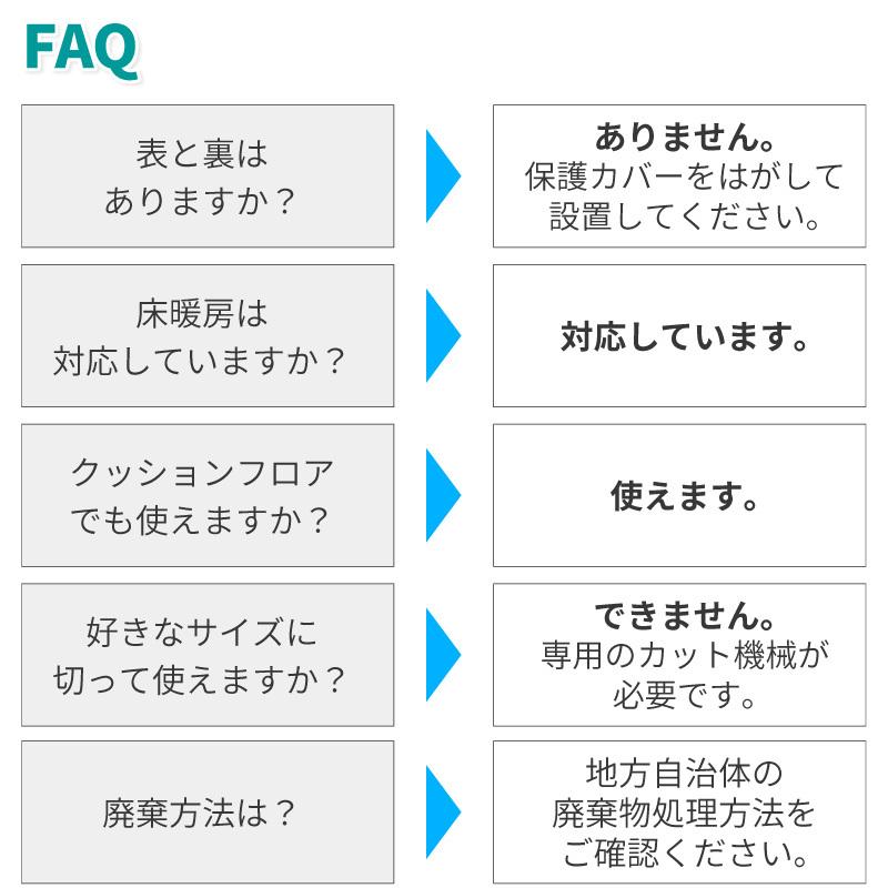 冷蔵庫マット 冷蔵庫下敷きマット 冷蔵庫 下 透明 耐震マット 保護 Mサイズ キズ 凹み防止 ポリカーボネート キズ防止 傷  ポリカーボネイト製 冷凍庫 汚れ｜hobinavi｜11