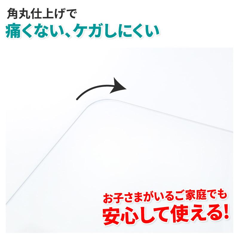 冷蔵庫マット 冷蔵庫下敷きマット 冷蔵庫 下 透明 耐震マット 保護 Mサイズ キズ 凹み防止 ポリカーボネート キズ防止 傷  ポリカーボネイト製 冷凍庫 汚れ | ブランド登録なし | 08