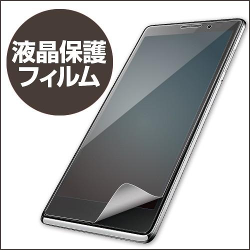 保護フィルム docomo AQUOS PHONE SH-01D   79｜hobinavi