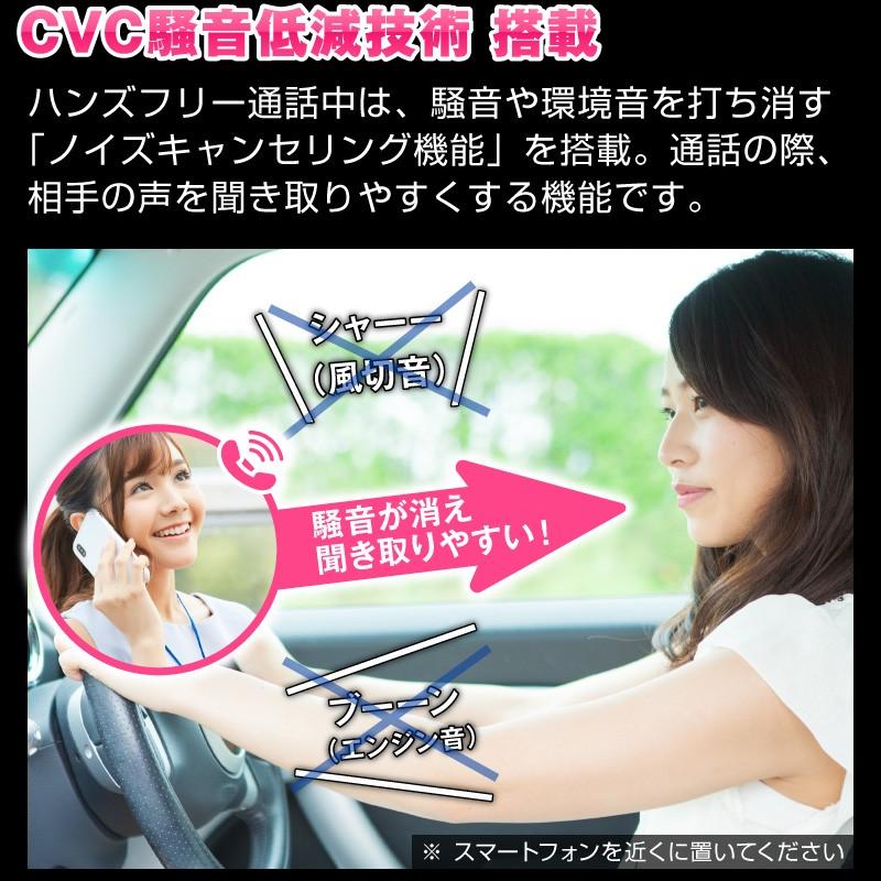 96 Off Fmトランスミッター ウォークマン Bluetooth シガーソケット 車 Iphone Android スマホ ノイズキャンセリング ハンズフリー Usb充電2ポート Aux 通話2 680円 Aynaelda Com
