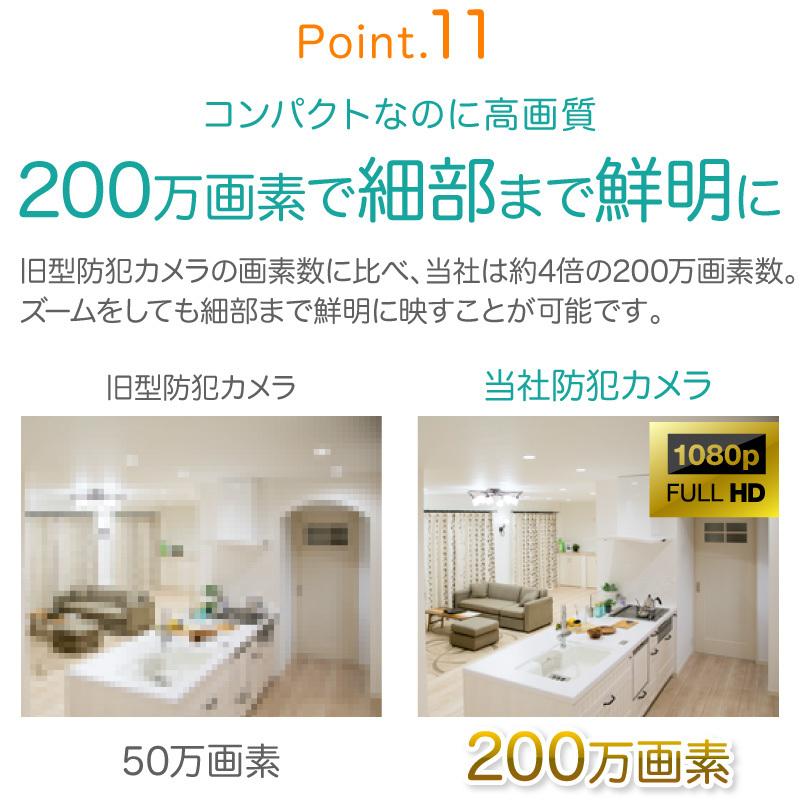 REDHiLL 防犯カメラ 家庭用 見守りカメラ ワイヤレス スマホ wifi