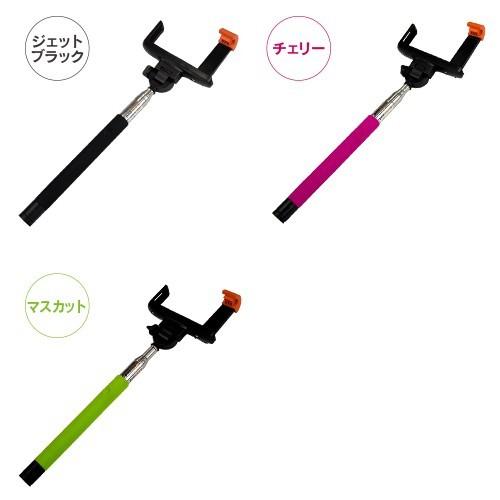 セルカ棒 無線 自撮り棒 シャッター付き 自分撮りスティック 一脚 Bluetooth iphoneSE 6 6plus 6s 6sPlus デジカメ対応 | ブランド登録なし | 04