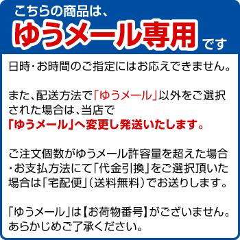 セルカ棒 自撮り棒 専用バッグ付き シャッター付き 自分撮りスティック 一脚 iphoneSE 6 6plus 6s 6sPlus ゆうメール | ブランド登録なし | 01