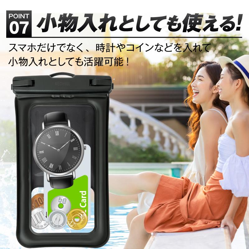 防水ケース 浮くタイプ 単品 防水ケース 操作可能 防水ケース スマホ 防水ケース スマホ防水 防水ケース - スマホ スマホ 防水ケース 浮く | REDHiLL | 10