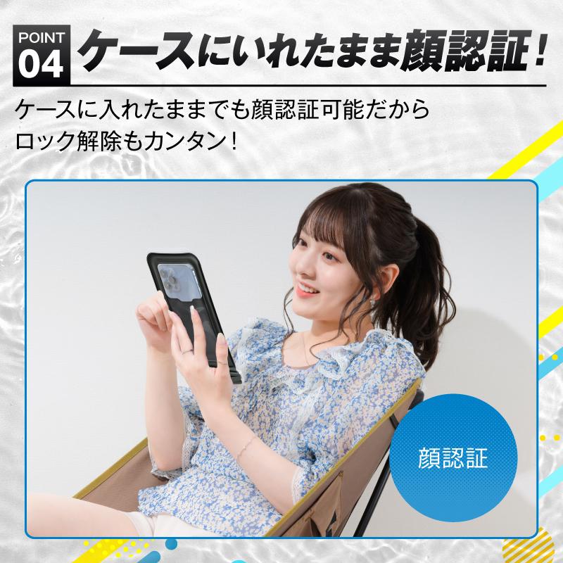 防水ケース 浮くタイプ 単品 防水ケース 操作可能 防水ケース スマホ 防水ケース スマホ防水 防水ケース - スマホ スマホ 防水ケース 浮く | REDHiLL | 07