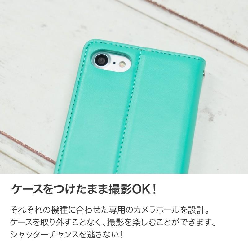 ✨iPhone 14 Pro MAX スマホケース 手帳型 ミントグリーン 楽天市場】iphoneケース 手帳型 ミントグリーンの通販